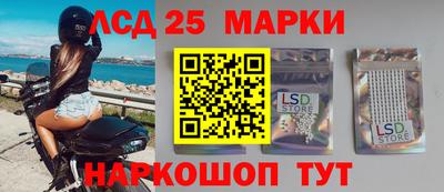скорость mdpv Ливны