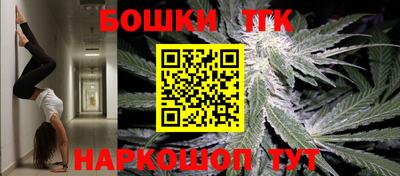 скорость mdpv Ливны