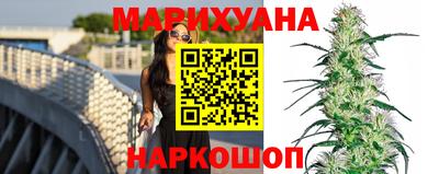 скорость mdpv Ливны