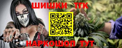 скорость mdpv Ливны