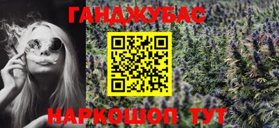 скорость mdpv Ливны