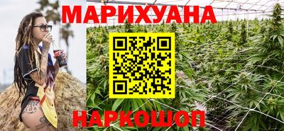 молекула духа Ликино-Дулёво