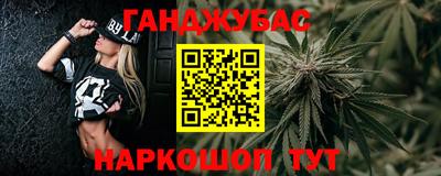 скорость mdpv Ливны