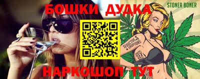 таблы Лесосибирск