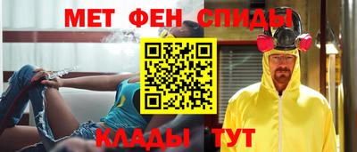 молекула духа Ликино-Дулёво