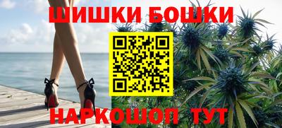 молекула духа Ликино-Дулёво