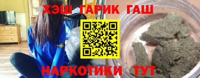 скорость mdpv Ливны