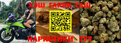 скорость mdpv Ливны