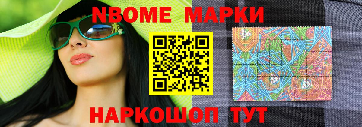 LSD-25 экстази кислота Дедовск