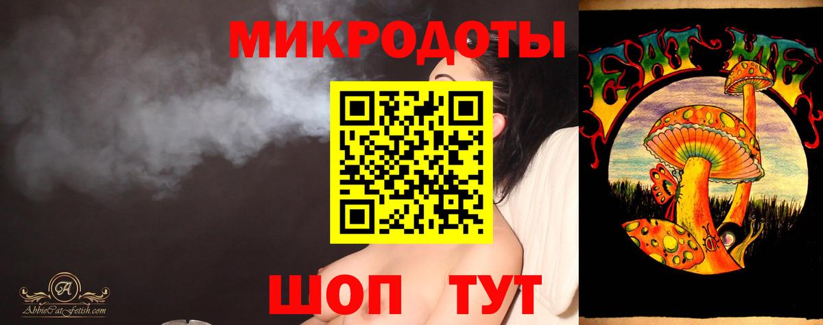 Псилоцибиновые грибы Psilocybine cubensis  Вход с VPN  Галлюциногенные грибы GOLDEN TEACHER  Дедовск 